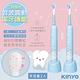 KINYO 充電式兒童電動牙刷音波震動牙刷(ETB-520) IPX7全機防水-天空藍2入 product thumbnail 3