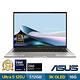 ASUS UX5304MA 13.3吋3K筆電 (Ultra 5-125U/16G/512GB/EVO認證/Zenbook S 13 OLED/玄武灰) product thumbnail 3