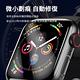 4片裝 AppleWatch S9/S8 螢幕保護貼 高清無白邊水凝膜 全屏防刮抗指紋 product thumbnail 4