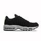 Nike Air Max Tailwind IV 男鞋 product thumbnail 3