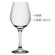 《Pasabahce》Amber白酒杯(280ml) | 調酒杯 雞尾酒杯 紅酒杯 product thumbnail 3
