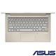 ASUS S330UN 13吋窄邊框筆電 (i5-8250U/MX130/512G product thumbnail 7