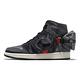 Nike 休閒鞋 Air Jordan 1 Utility SP 黑 男鞋 可拆卸小包 尼龍 降落傘 百寶袋 DN4336-001 product thumbnail 2