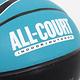 Nike 籃球 Everyday All Court 8P 綠 白 7號球 室內 室外 深刻紋 N100436911-007 product thumbnail 6