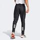 adidas 愛迪達 長褲 男款 運動褲 OTR B PANT 黑 IK5024 product thumbnail 2