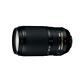 Nikon AF-S 70-300mm f/4.5-5.6G ED VR (公司貨) product thumbnail 2