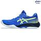 ASICS 亞瑟士 NETBURNER BALLISTIC FF 3 男款 排球鞋 1053A055-403 product thumbnail 3