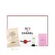 CHANEL 香奈兒 1號紅色山茶花香蜜組 (手環) product thumbnail 3