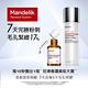 DR.WU杏仁酸毛孔緊緻化妝水150mL(共2入組) product thumbnail 4