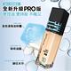 【全新升級PRO版】(2入組)MAYBELLINE 媚比琳 FIT ME反孔特霧粉底液 _30ml product thumbnail 7