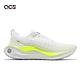 Nike 慢跑鞋 ReactX Infinity Run 4 白 螢光黃 男鞋 緩震 針織鞋面 運動鞋 DR2665-101 product thumbnail 3