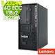 Lenovo ST50 V2 商用伺服器(E-2324G/16G/1TBX2/2022ESS) product thumbnail 3