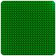 樂高LEGO Duplo幼兒系列 - LT10980 綠色拼砌底板 product thumbnail 2