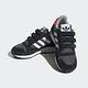 adidas ZX 500 運動鞋 童鞋 - Originals HQ4010 product thumbnail 4