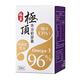 【娘家】極頂魚油 Omega-3 96% EPA+軟膠囊  1盒 (30粒/盒) product thumbnail 3