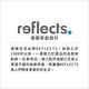 《REFLECTS》雙格藥盒(亮銀) | 藥盒 分裝盒 分藥盒 product thumbnail 5