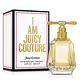 (即期品)Juicy Couture I AM JUICY COUTURE女性淡香精(100ml product thumbnail 2