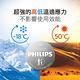 【PHILIPS飛利浦】鈕扣型電池CR2025 10入 product thumbnail 6