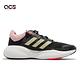 adidas 慢跑鞋 Response 女鞋 黑 黃 玫瑰粉 路跑 緩震 運動鞋 愛迪達 GW6660 product thumbnail 3