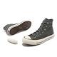 Converse 帆布鞋 Chuck 70 HI 男鞋 女鞋 深灰色 復古 奶油底 高筒 1970 A02753C product thumbnail 8