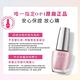 OPI 官方認證 經典指甲油-NLS019．小黑蓋/百變調色盤系列指彩/美甲彩繪/官方直營 product thumbnail 10