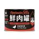 DogCatStar汪喵星球 98%鮮肉無膠主食貓罐 165g X 24入 product thumbnail 9