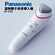 Panasonic 國際牌 溫熱離子美容導入儀 EH-ST63-P 公司貨 product thumbnail 4