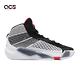 Nike 籃球鞋 Air Jordan XXXVIII GS 大童 女鞋 白 黑 AJ38 氣墊 喬丹 運動鞋 DZ3499-101 product thumbnail 6