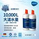 [2入組]德國BRITA mypure A1000 長效型濾芯 product thumbnail 6