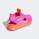 Adidas 360 Sandal C [FX4948] 中童 套穿式 輕量 透氣 休閒 涼鞋 保護 愛迪達 桃紅 product thumbnail 5
