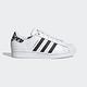 adidas SUPERSTAR 運動休閒鞋 - Originals 女 FX6101 product thumbnail 2