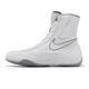 Nike 訓練鞋 Machomai 男鞋 白 灰 包覆 穩定 拳擊專用鞋 321819-110 product thumbnail 2