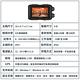 【Jinpei 錦沛】GPS軌跡、IP67 防水、WIFI及時觀看、 雙鏡頭1080P 機車行車紀錄器 / 摩托車行車記錄器 (JD-06BM) product thumbnail 10