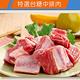 台糖安心豚 3kg中排肉(粗排)量販包 product thumbnail 3