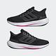 adidas 慢跑鞋 女鞋 運動鞋 緩震 ULTRABOUNCE 黑 HP5785 product thumbnail 6