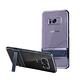 VXTRA Samsung Galaxy S8+/S8 Plus 晶透支架手機殼 product thumbnail 2
