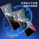 2片裝 SAMSUNG三星 S22+ 水凝膜 高清滿版 透明 防爆防刮 螢幕保護貼 product thumbnail 6