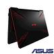 ASUS FX504GD 15吋電競筆電 i7-8750H/12G/1T+128G/特仕版 product thumbnail 5