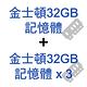 ASUS 華碩 13代繪圖先鋒工作站 i7-13700/128G/M.2-512GB/W11P product thumbnail 3