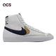 Nike 休閒鞋 Blazer Mid 77 SE GS 大童 高筒 雙勾 白 藍 DD1847-102 product thumbnail 6