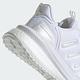 adidas 慢跑鞋 女鞋 運動鞋 緩震 X_PLRPHASE 白 IG4780 product thumbnail 8