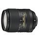 NIKON AF-S DX NIKKOR 18-300mm F3.5-6.3G ED VR 送UV保護鏡+吹球清潔組 product thumbnail 2