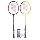 Yonex [DH09322-001] 雙人羽拍組 羽球拍*2 羽球*3 NAAS product thumbnail 3