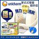 日本Unicharm 消臭大師 罩式式雙層貓砂盆 抗菌除臭屋型貓便盆-豪華全配-1入 product thumbnail 2