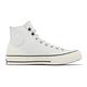 Converse 休閒鞋 Chuck 70 HI 男鞋 女鞋 白 防潑水 高筒 皮革 奶油底 1970 三星標 匡威 A05369C product thumbnail 3