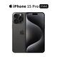 Apple iPhone 15 Pro 256G 6.1吋 手機 product thumbnail 3
