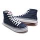 Vans 休閒鞋 V38CL+Decon Sk8-Hi Decon DX 男鞋 女鞋 海軍藍 高筒 日本線 6174690001 product thumbnail 7