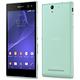 【福利品】SONY Xperia C3 自照戀愛奇機 product thumbnail 2