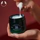 The Body Shop XM晨曦陽梨美肌優格-200ML product thumbnail 4