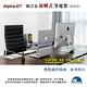 Polaris Alpha-07 旋轉式 鋁合金筆電架 product thumbnail 10